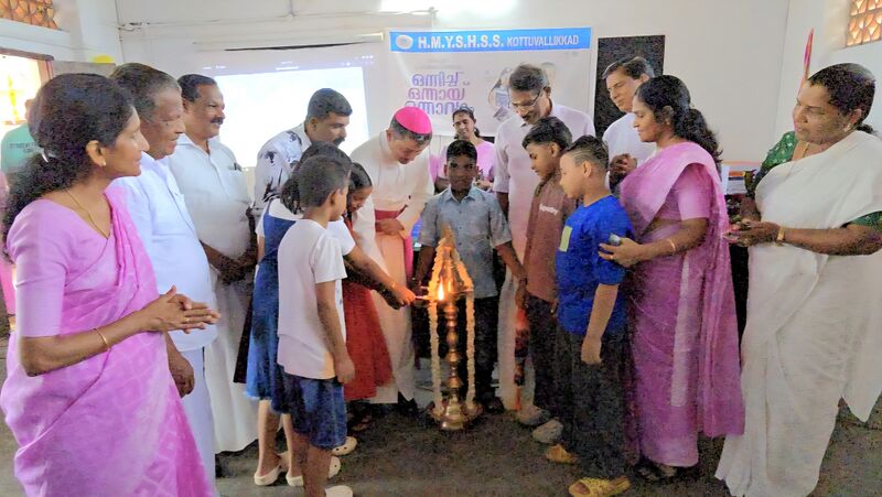 പ്രമാണം:25056 Pravesanolsavam Inauguration.jpg