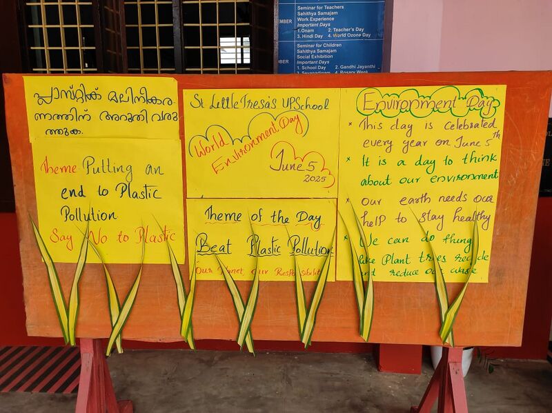 പ്രമാണം:25858 Envirnment Day2025.jpeg