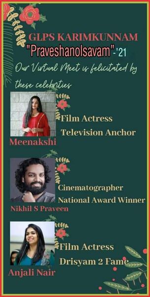 പ്രമാണം:29312 duringcovid54.jpg