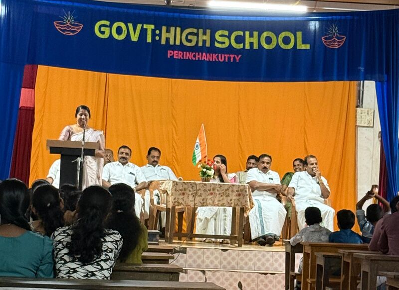 പ്രമാണം:30087-independance day2025.jpeg