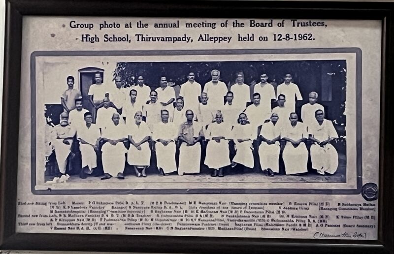 പ്രമാണം:35050 intro1.jpg