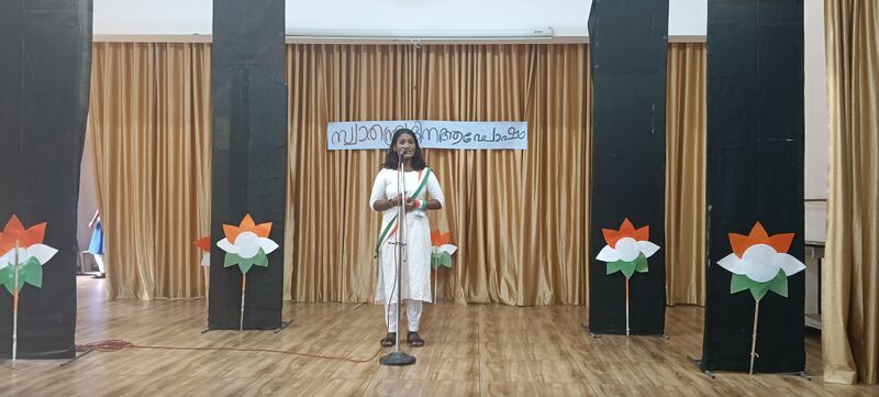 പ്രമാണം:35052 independence day 1 (2).jpg