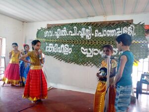 35329 padanolsavam 04.jpg