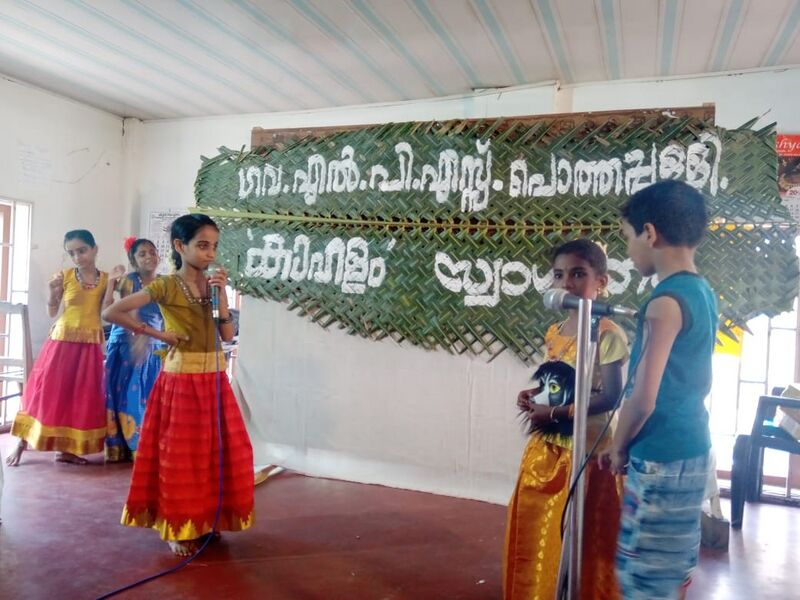 പ്രമാണം:35329 padanolsavam 04.jpg