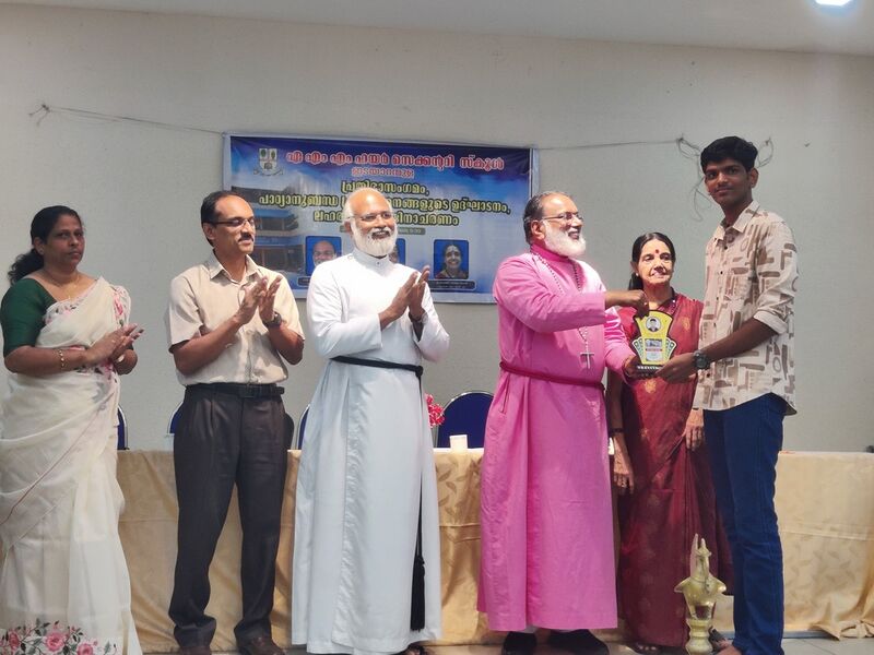 പ്രമാണം:37001 Best Little Kite2024 1.jpg