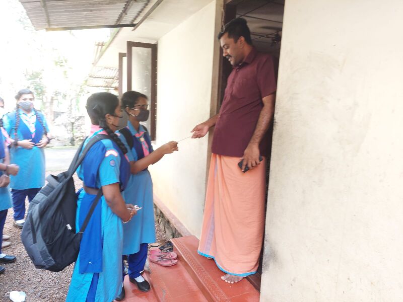 പ്രമാണം:37001 sg10.jpeg