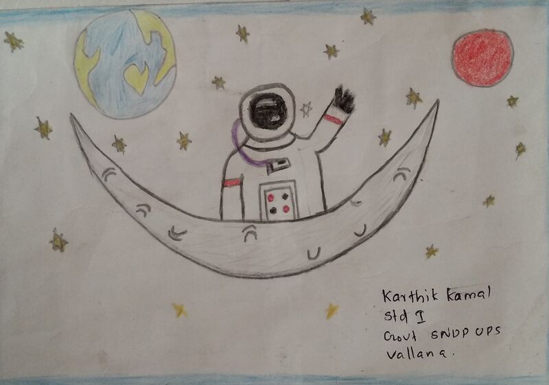 പ്രമാണം:37430-PTA-KARTHIK KAMAL STD1.jpg