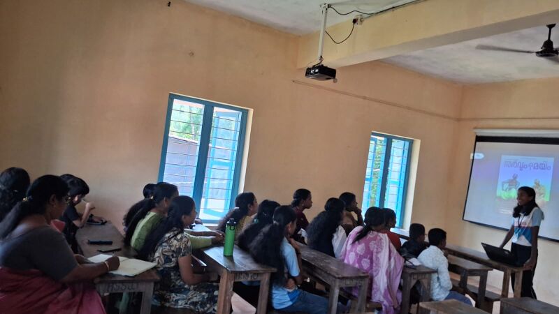 പ്രമാണം:38099 AI CLASS 12.jpg