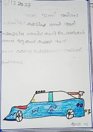 42447-TVM-KUNJU-AGNESH. jpeg.jpg