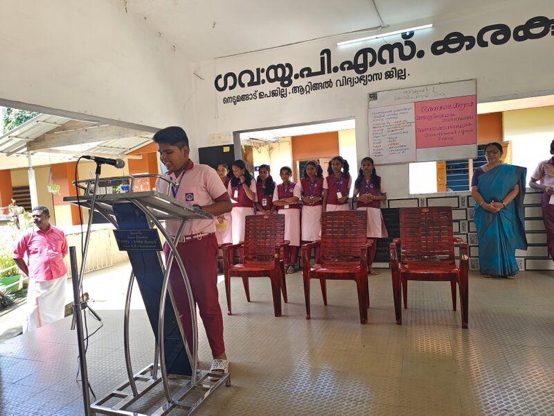 പ്രമാണം:42548 keralapiravi2.jpg