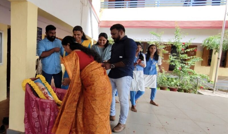 പ്രമാണം:44018 gj 5 24.jpg