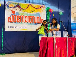 44018 padanam 13.jpg