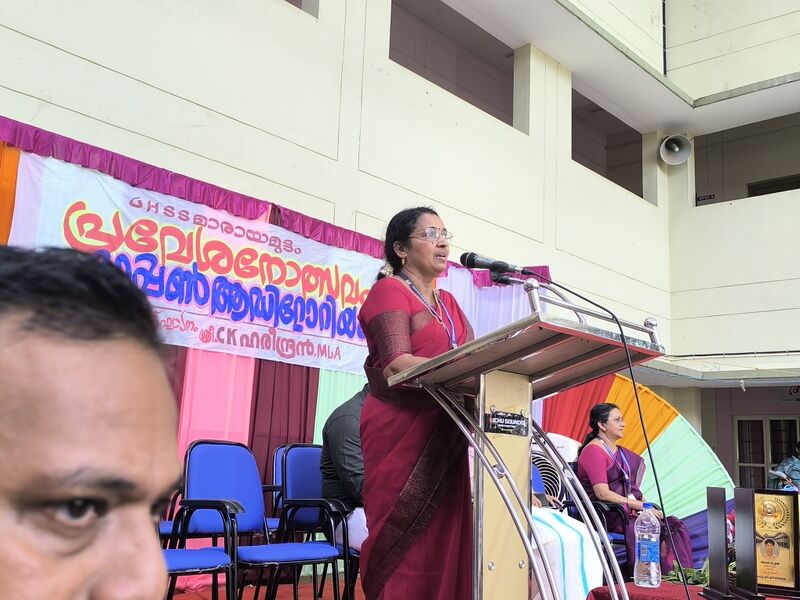 പ്രമാണം:44029 2308.jpg