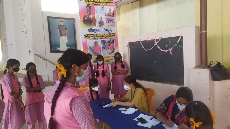 പ്രമാണം:44049 spc2.jpg