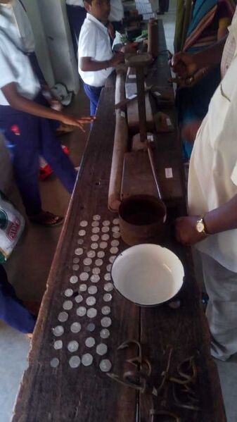 പ്രമാണം:44050 226.jpg