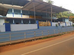 47411 School Building.jpg