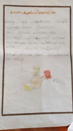 47566-KKD-FATHIH M.jpeg