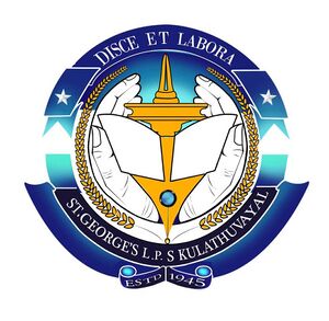 47611school logo.jpg