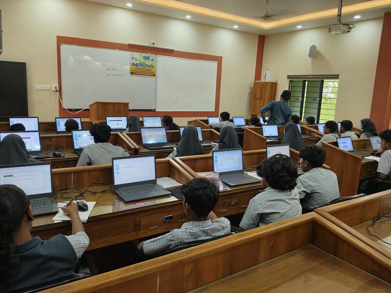 പ്രമാണം:48135-aptitudeTest-26.jpg