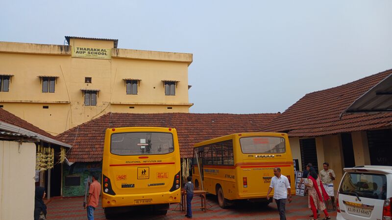 പ്രമാണം:48564 Main Block.jpg