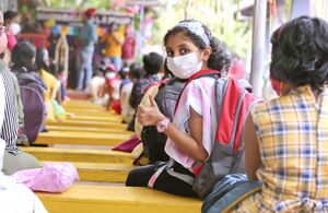 BS21 EKM 26035 2.jpg