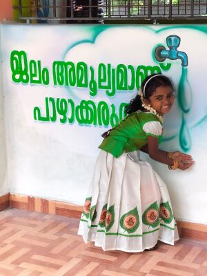 BS21 KLM 41339 1.jpg