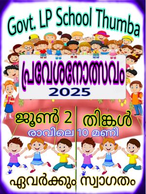 BS26 TVM 43430 3.jpeg