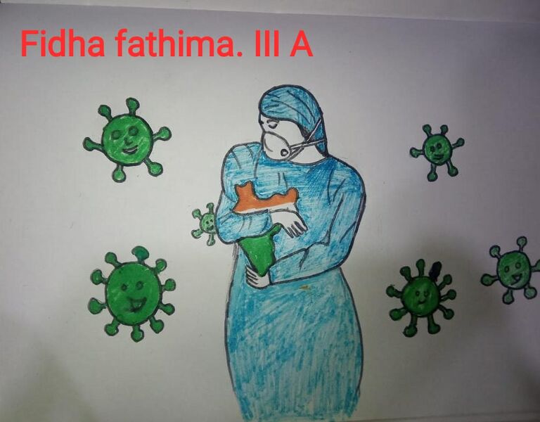 പ്രമാണം:Fidha Fathima III A.jpg
