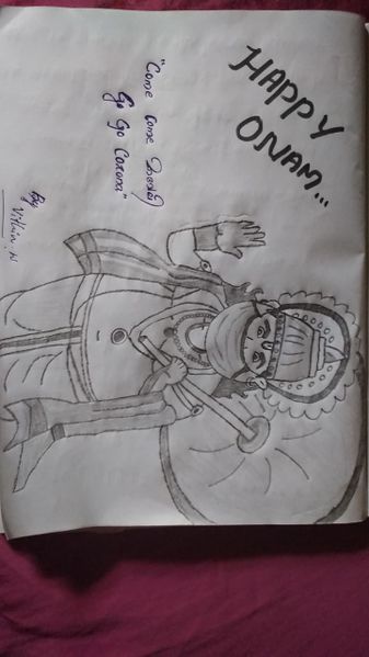 പ്രമാണം:File 4.jpeg