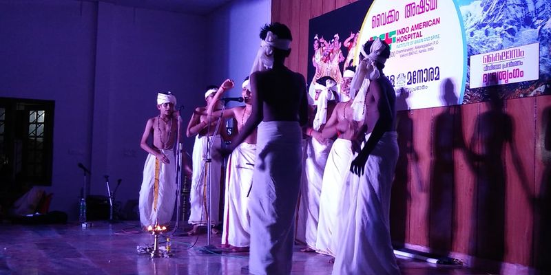 പ്രമാണം:Nss kdr.jpg