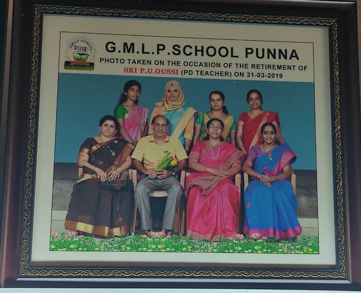 പ്രമാണം:Photo 2022-01-30 21-11-18.jpg