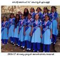 2017-18rajyapuraskar awardനേടിയകുട്ടികൾ