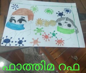 WhatsApp Image 2020-09-25 at 11.44.06 AM-2.jpeg