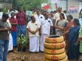 15:37, 18 ജൂൺ 2026-ലെ പതിപ്പിന്റെ ലഘുചിത്രം