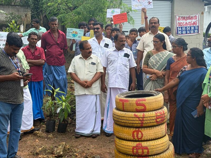 പ്രമാണം:പരിസ്ഥിതി ദിനം 2026 42070-2.jpg