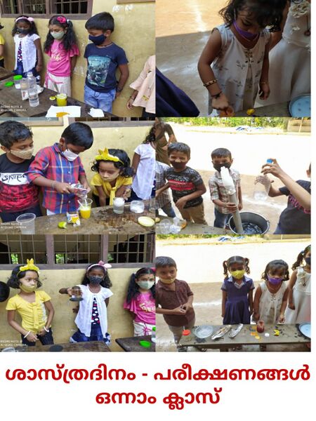 പ്രമാണം:ശാസ്ത്ര ദിനം 47227.jpg