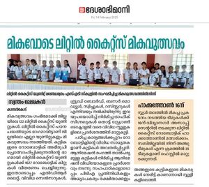 11007 Robofest 316.jpeg