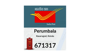 11423 Ente Gramam-post.png