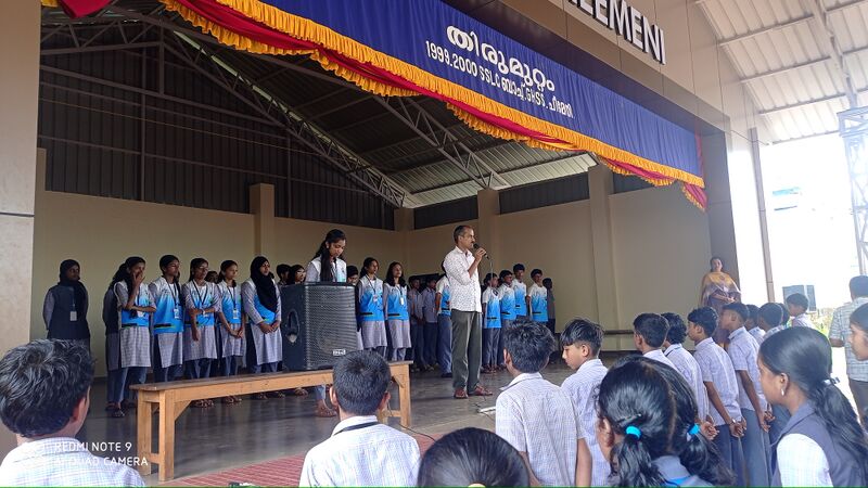 പ്രമാണം:12055-kgd-freesoft 2.jpg