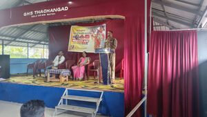 12060 KSD EKATHA4.jpg