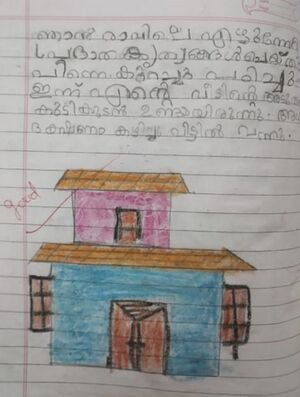 12239-KSD-KUNJ-NEERAV K.jpg