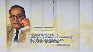 12354 STANNSAUPS NILESHWAR VARNACHUMAR 02.jpg