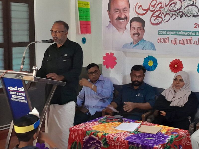 പ്രമാണം:12525-KGD-5.jpeg