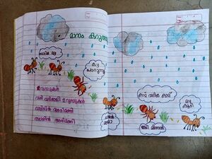 13534-KNR-KUNJ-SREEPARVANA V.jpg