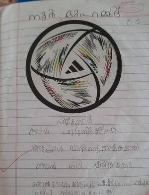 13657-KNR-KUNJ-NOOR MUHAMMED.jpeg