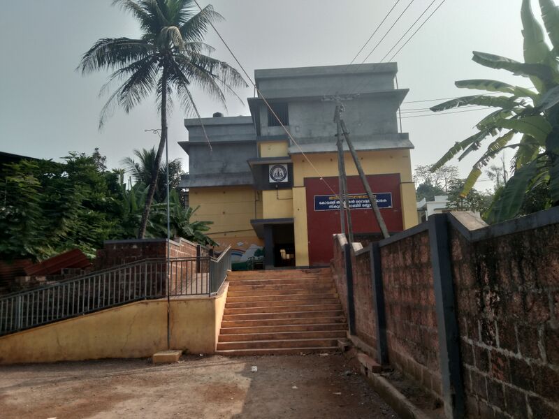 പ്രമാണം:13669-new building.jpg