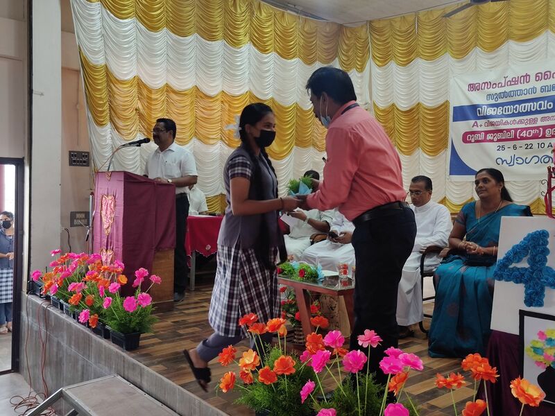 പ്രമാണം:15051 vijayolsav n6.jpg