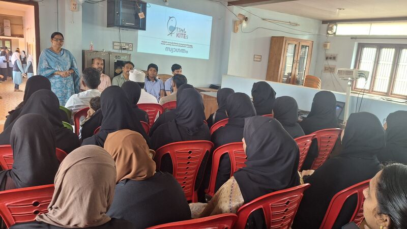 പ്രമാണം:16042 sarvvam AI mayam 1.jpg