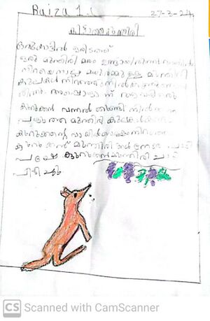 17225 KKD KUNJ RAIZA.jpg