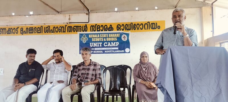 പ്രമാണം:18660-unit camp.jpg